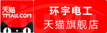 ⭐高质量包售后格林纳达WhatsApp群发直登号安全稳定